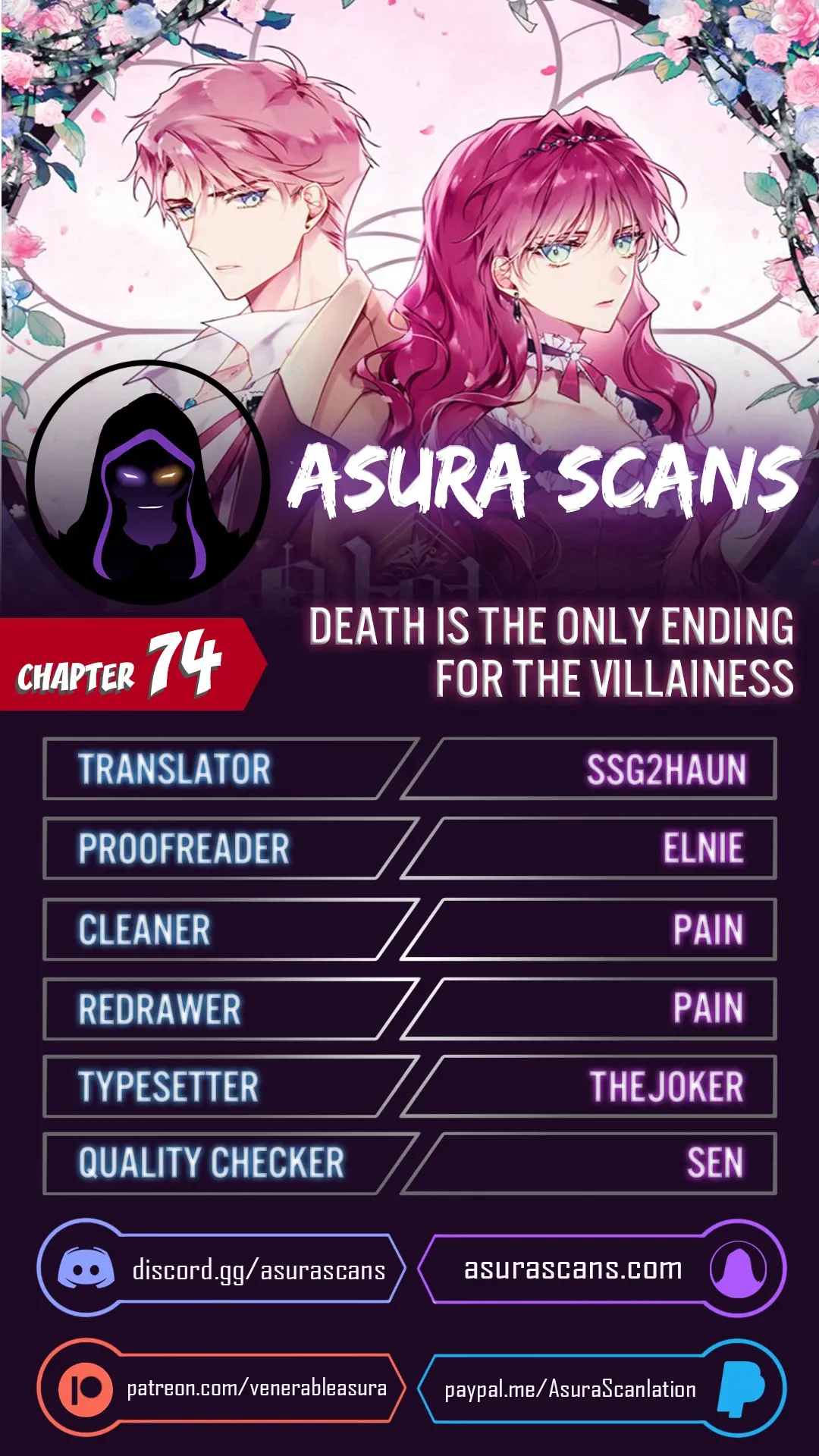 Death Is the Only Ending for the Villainess Chapter 74 scans online, Read Death Is the Only Ending for the Villainess Chapter 74 in English for free, read Death Is the Only Ending for the Villainess Chapter 74, Death Is the Only Ending for the Villainess Chapter 74 asura scans, Death Is the Only Ending for the Villainess Chapter 74 asura, Death Is the Only Ending for the Villainess Chapter 74 at asura scans