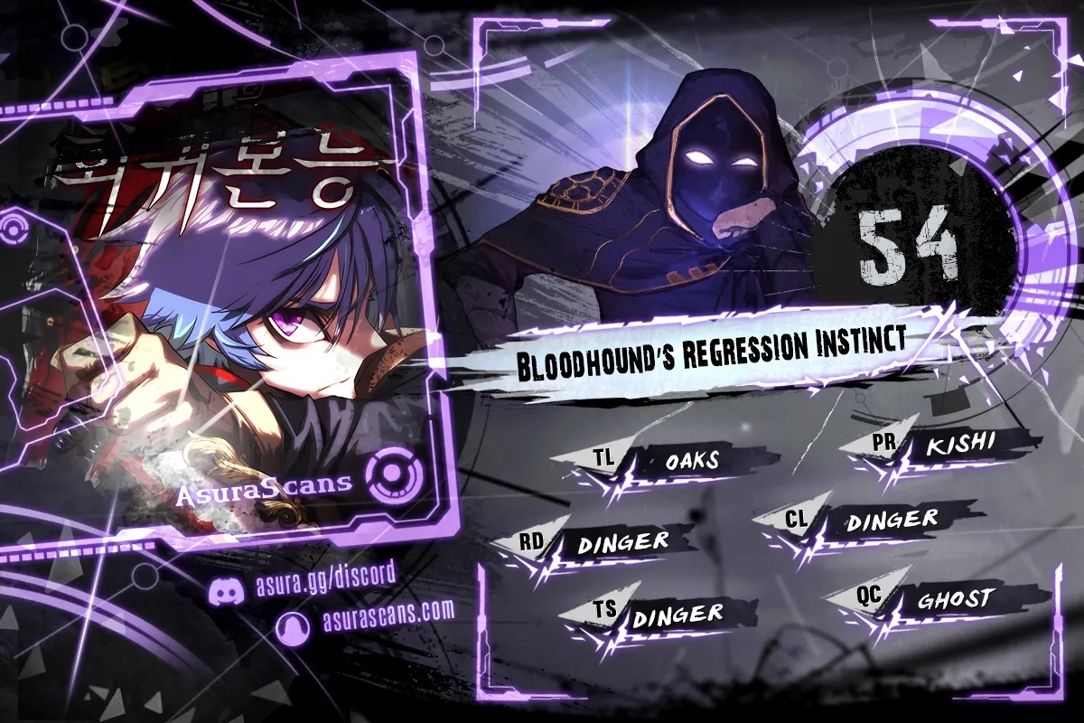 Bloodhound’s Regression Instinct Chapter 54 scans online, Read Bloodhound’s Regression Instinct Chapter 54 in English for free, read Bloodhound’s Regression Instinct Chapter 54, Bloodhound’s Regression Instinct Chapter 54 asura scans, Bloodhound’s Regression Instinct Chapter 54 asura, Bloodhound’s Regression Instinct Chapter 54 at asura scans