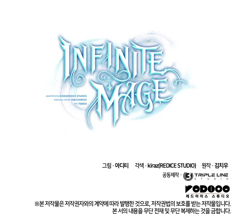 Infinite Mage Chapter 122 scans online, Read Infinite Mage Chapter 122 in English for free, read Infinite Mage Chapter 122, Infinite Mage Chapter 122 asura scans, Infinite Mage Chapter 122 asura, Infinite Mage Chapter 122 at asura scans