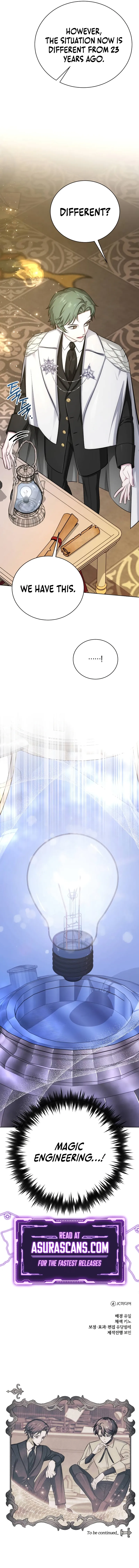  scans online, Read  in English for free, read ,  asura scans,  asura,  at asura scans