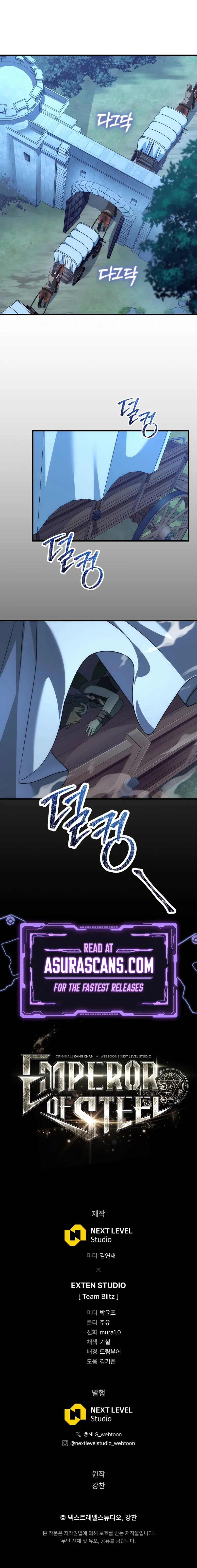Emperor of Steel Chapter 45 scans online, Read Emperor of Steel Chapter 45 in English for free, read Emperor of Steel Chapter 45, Emperor of Steel Chapter 45 asura scans, Emperor of Steel Chapter 45 asura, Emperor of Steel Chapter 45 at asura scans