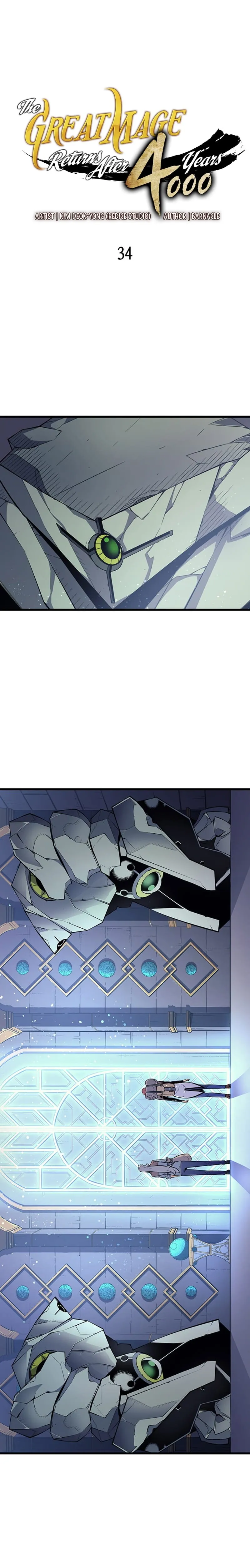 The Great Mage Returns After 4000 Years Chapter 34 scans online, Read The Great Mage Returns After 4000 Years Chapter 34 in English for free, read The Great Mage Returns After 4000 Years Chapter 34, The Great Mage Returns After 4000 Years Chapter 34 asura scans, The Great Mage Returns After 4000 Years Chapter 34 asura, The Great Mage Returns After 4000 Years Chapter 34 at asura scans
