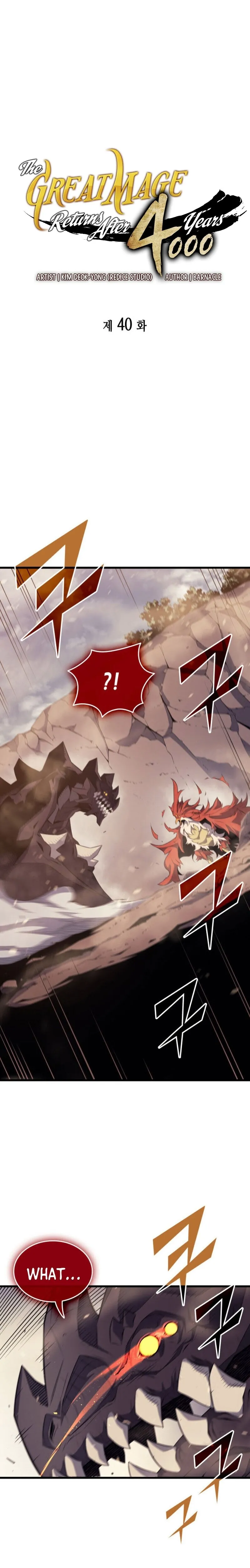 The Great Mage Returns After 4000 Years Chapter 40 scans online, Read The Great Mage Returns After 4000 Years Chapter 40 in English for free, read The Great Mage Returns After 4000 Years Chapter 40, The Great Mage Returns After 4000 Years Chapter 40 asura scans, The Great Mage Returns After 4000 Years Chapter 40 asura, The Great Mage Returns After 4000 Years Chapter 40 at asura scans