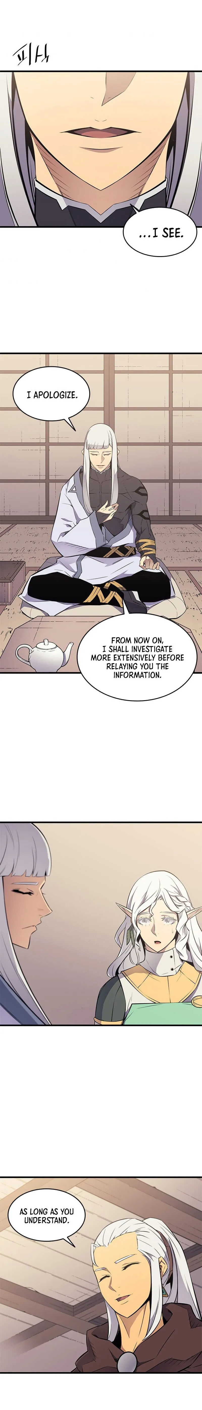  scans online, Read  in English for free, read ,  asura scans,  asura,  at asura scans