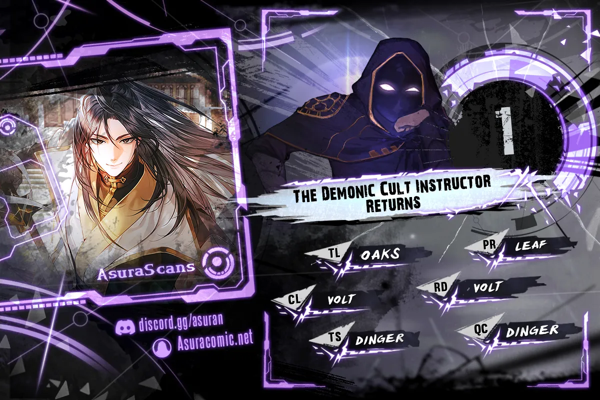 The Demonic Cult Instructor Returns Chapter 1 scans online, Read The Demonic Cult Instructor Returns Chapter 1 in English for free, read The Demonic Cult Instructor Returns Chapter 1, The Demonic Cult Instructor Returns Chapter 1 asura scans, The Demonic Cult Instructor Returns Chapter 1 asura, The Demonic Cult Instructor Returns Chapter 1 at asura scans