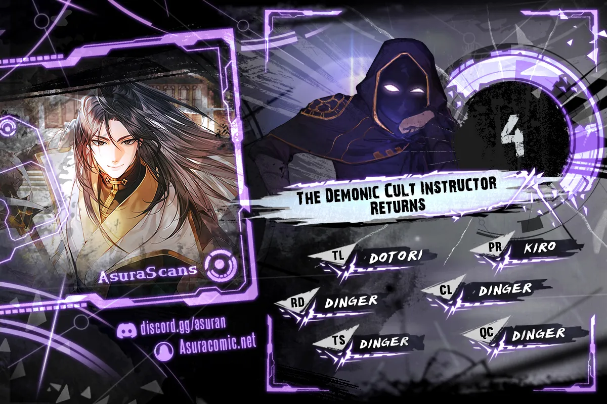 The Demonic Cult Instructor Returns Chapter 4 scans online, Read The Demonic Cult Instructor Returns Chapter 4 in English for free, read The Demonic Cult Instructor Returns Chapter 4, The Demonic Cult Instructor Returns Chapter 4 asura scans, The Demonic Cult Instructor Returns Chapter 4 asura, The Demonic Cult Instructor Returns Chapter 4 at asura scans