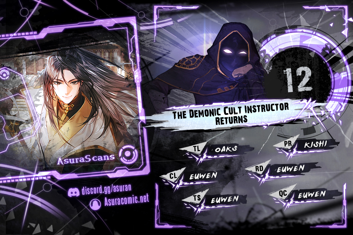 The Demonic Cult Instructor Returns Chapter 12 scans online, Read The Demonic Cult Instructor Returns Chapter 12 in English for free, read The Demonic Cult Instructor Returns Chapter 12, The Demonic Cult Instructor Returns Chapter 12 asura scans, The Demonic Cult Instructor Returns Chapter 12 asura, The Demonic Cult Instructor Returns Chapter 12 at asura scans