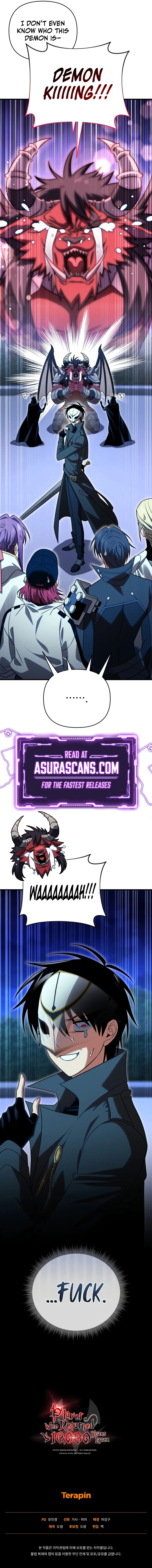  scans online, Read  in English for free, read ,  asura scans,  asura,  at asura scans