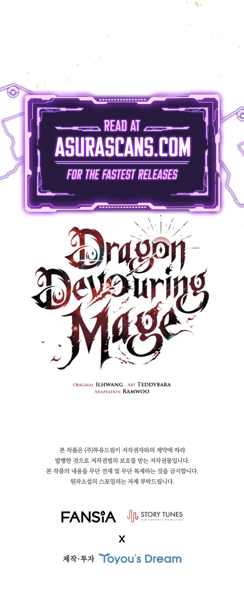 Dragon-Devouring Mage Chapter 102 scans online, Read Dragon-Devouring Mage Chapter 102 in English for free, read Dragon-Devouring Mage Chapter 102, Dragon-Devouring Mage Chapter 102 asura scans, Dragon-Devouring Mage Chapter 102 asura, Dragon-Devouring Mage Chapter 102 at asura scans