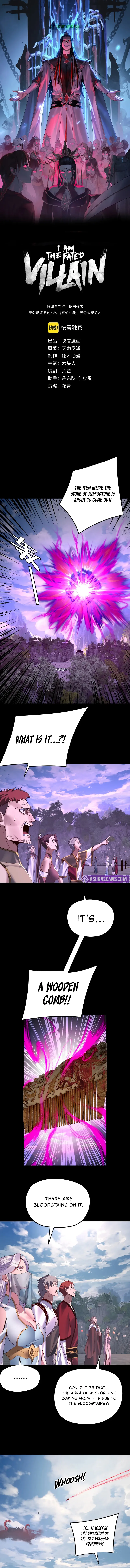 I Am the Fated Villain Chapter 267 scans online, Read I Am the Fated Villain Chapter 267 in English for free, read I Am the Fated Villain Chapter 267, I Am the Fated Villain Chapter 267 asura scans, I Am the Fated Villain Chapter 267 asura, I Am the Fated Villain Chapter 267 at asura scans