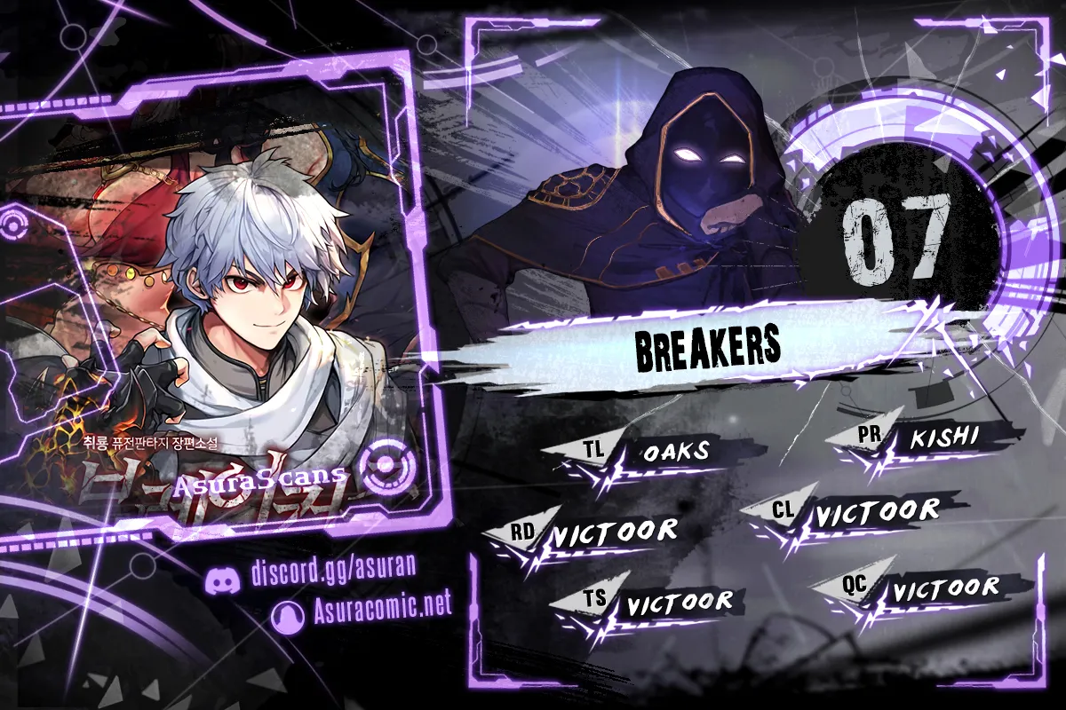 Breakers Chapter 7 scans online, Read Breakers Chapter 7 in English for free, read Breakers Chapter 7, Breakers Chapter 7 asura scans, Breakers Chapter 7 asura, Breakers Chapter 7 at asura scans