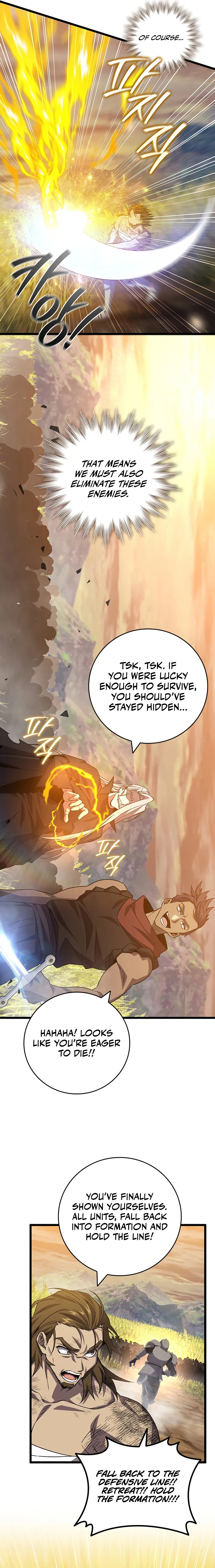  scans online, Read  in English for free, read ,  asura scans,  asura,  at asura scans