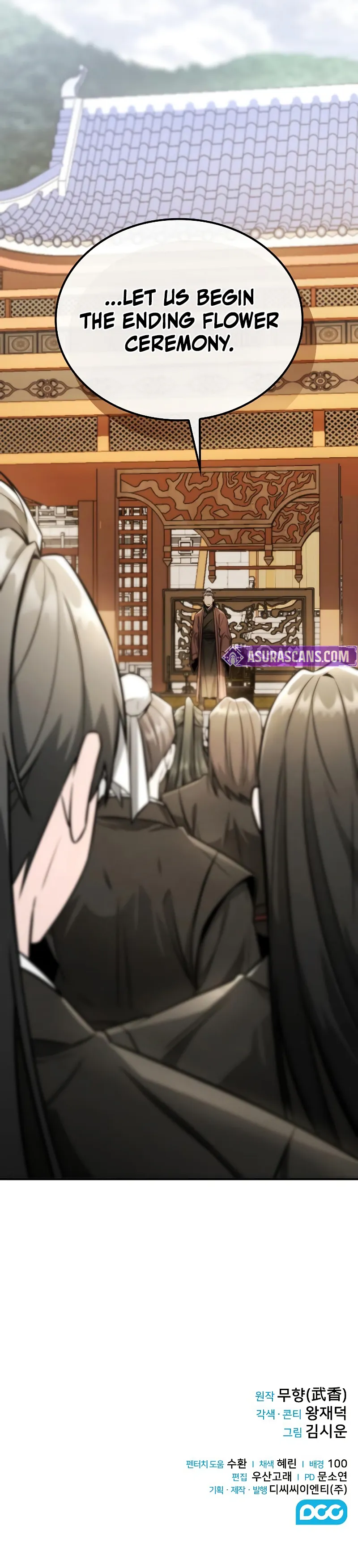 Mount Hua Sect’s Genius Phantom Swordsman Chapter 42 scans online, Read Mount Hua Sect’s Genius Phantom Swordsman Chapter 42 in English for free, read Mount Hua Sect’s Genius Phantom Swordsman Chapter 42, Mount Hua Sect’s Genius Phantom Swordsman Chapter 42 asura scans, Mount Hua Sect’s Genius Phantom Swordsman Chapter 42 asura, Mount Hua Sect’s Genius Phantom Swordsman Chapter 42 at asura scans