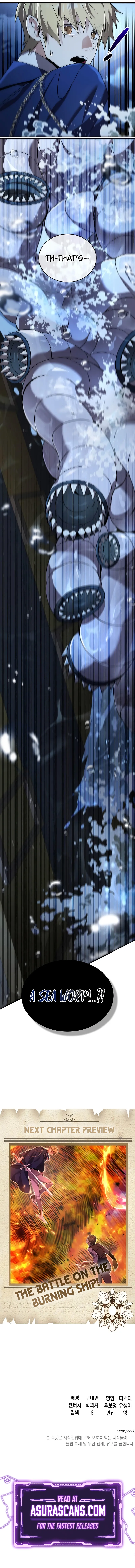  scans online, Read  in English for free, read ,  asura scans,  asura,  at asura scans