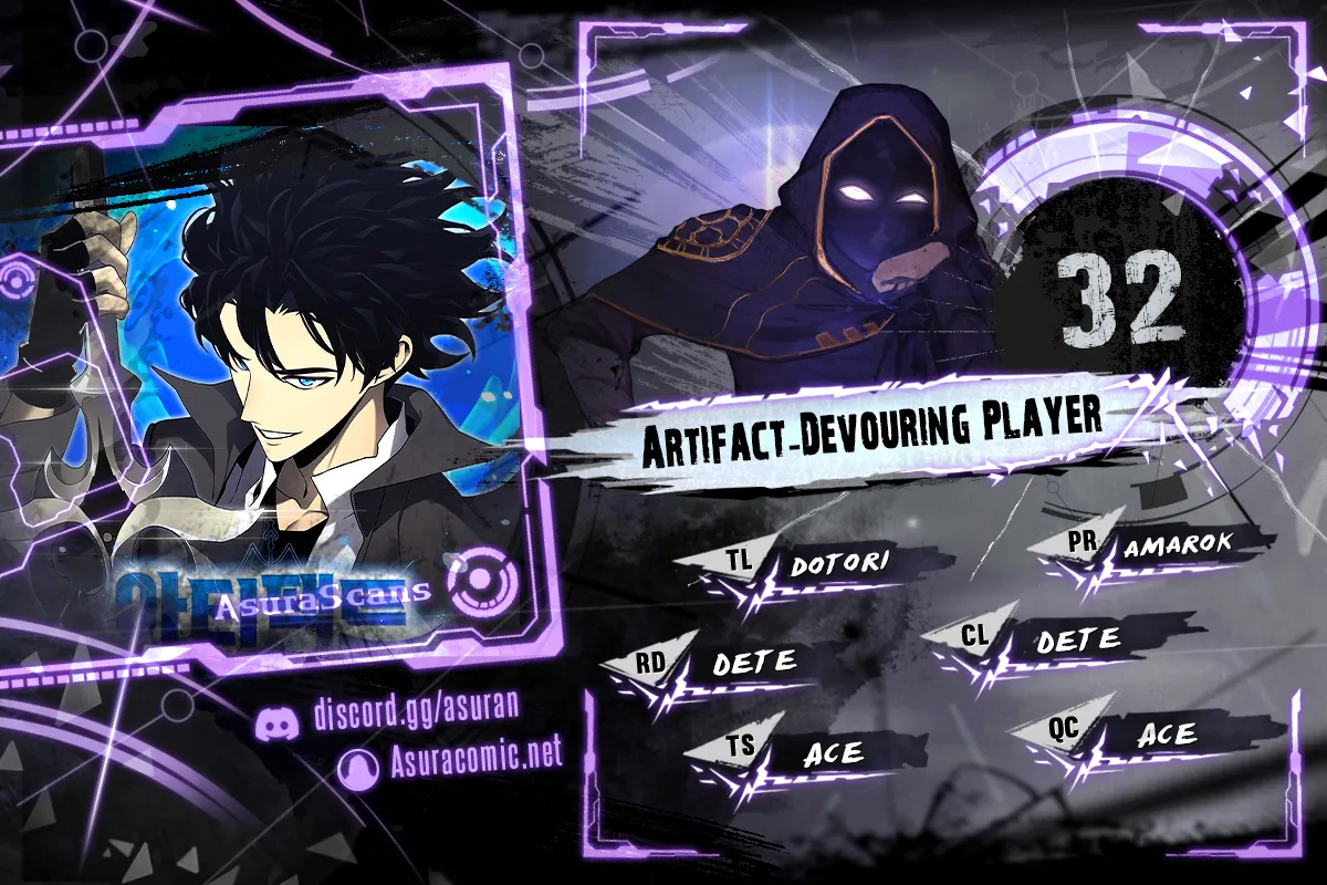 Artifact-Devouring Player Chapter 32 scans online, Read Artifact-Devouring Player Chapter 32 in English for free, read Artifact-Devouring Player Chapter 32, Artifact-Devouring Player Chapter 32 asura scans, Artifact-Devouring Player Chapter 32 asura, Artifact-Devouring Player Chapter 32 at asura scans