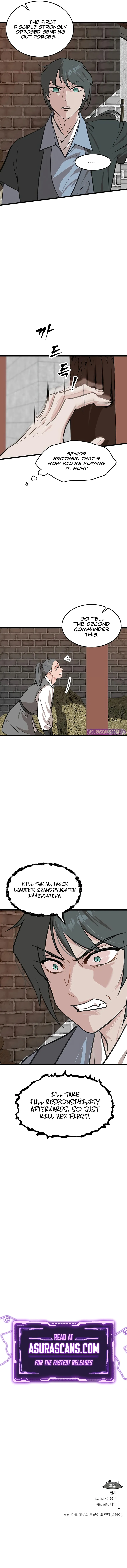  scans online, Read  in English for free, read ,  asura scans,  asura,  at asura scans