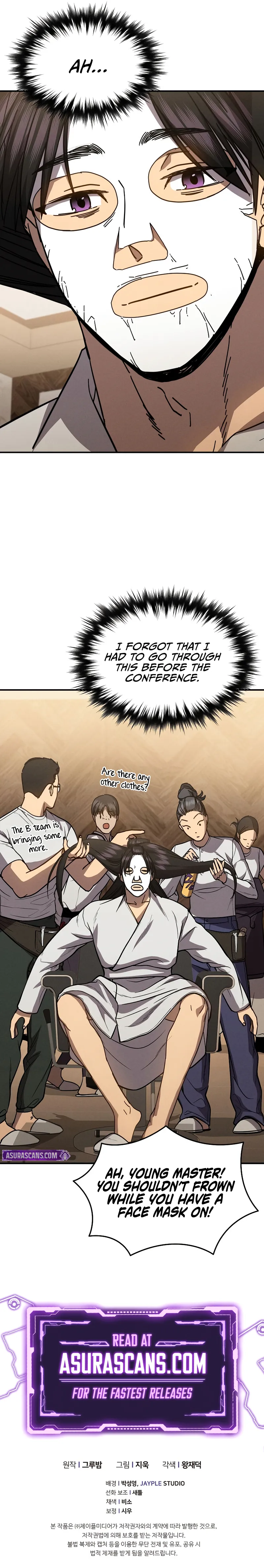 I Became the Successor of the Martial God Chapter 38 scans online, Read I Became the Successor of the Martial God Chapter 38 in English for free, read I Became the Successor of the Martial God Chapter 38, I Became the Successor of the Martial God Chapter 38 asura scans, I Became the Successor of the Martial God Chapter 38 asura, I Became the Successor of the Martial God Chapter 38 at asura scans