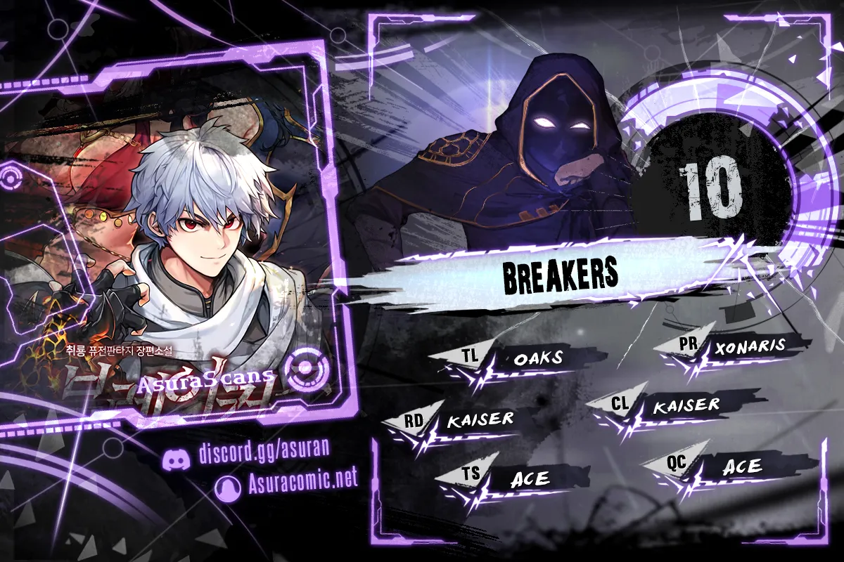 Breakers Chapter 10 scans online, Read Breakers Chapter 10 in English for free, read Breakers Chapter 10, Breakers Chapter 10 asura scans, Breakers Chapter 10 asura, Breakers Chapter 10 at asura scans