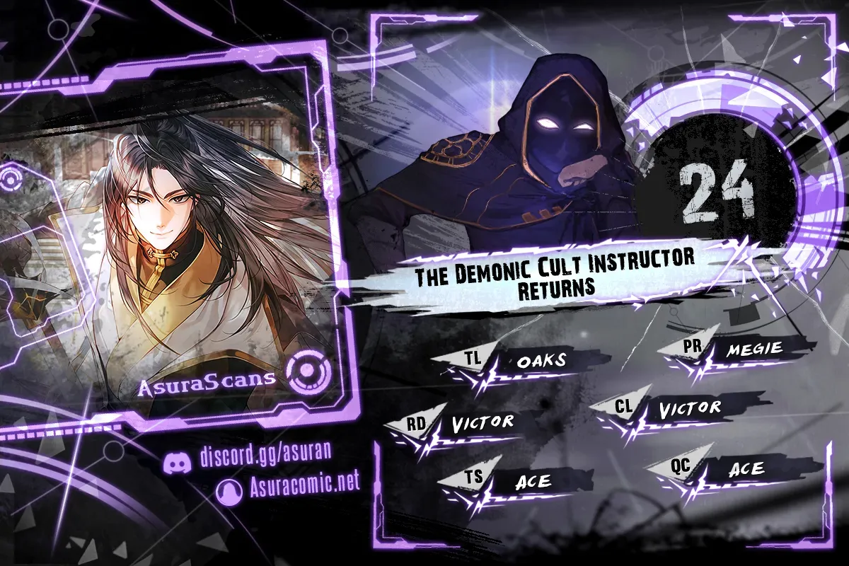 The Demonic Cult Instructor Returns Chapter 24 scans online, Read The Demonic Cult Instructor Returns Chapter 24 in English for free, read The Demonic Cult Instructor Returns Chapter 24, The Demonic Cult Instructor Returns Chapter 24 asura scans, The Demonic Cult Instructor Returns Chapter 24 asura, The Demonic Cult Instructor Returns Chapter 24 at asura scans