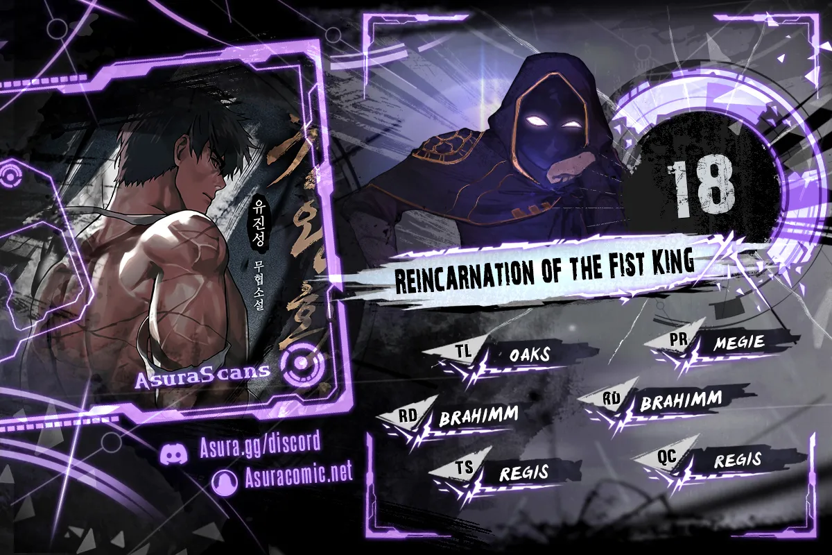 Reincarnation of the Fist King Chapter 18 scans online, Read Reincarnation of the Fist King Chapter 18 in English for free, read Reincarnation of the Fist King Chapter 18, Reincarnation of the Fist King Chapter 18 asura scans, Reincarnation of the Fist King Chapter 18 asura, Reincarnation of the Fist King Chapter 18 at asura scans