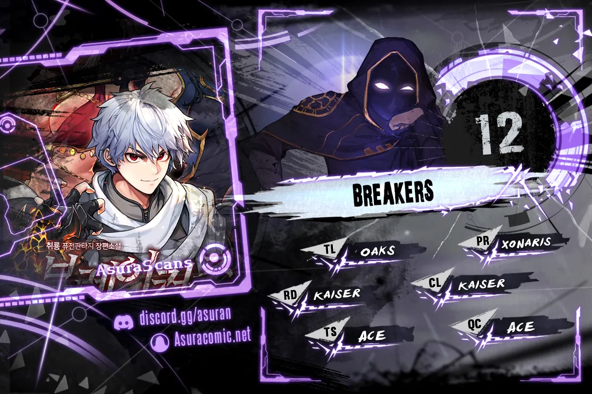 Breakers Chapter 12 scans online, Read Breakers Chapter 12 in English for free, read Breakers Chapter 12, Breakers Chapter 12 asura scans, Breakers Chapter 12 asura, Breakers Chapter 12 at asura scans