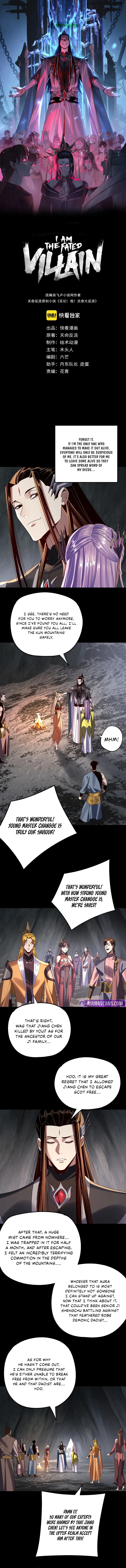 I Am the Fated Villain Chapter 278 scans online, Read I Am the Fated Villain Chapter 278 in English for free, read I Am the Fated Villain Chapter 278, I Am the Fated Villain Chapter 278 asura scans, I Am the Fated Villain Chapter 278 asura, I Am the Fated Villain Chapter 278 at asura scans