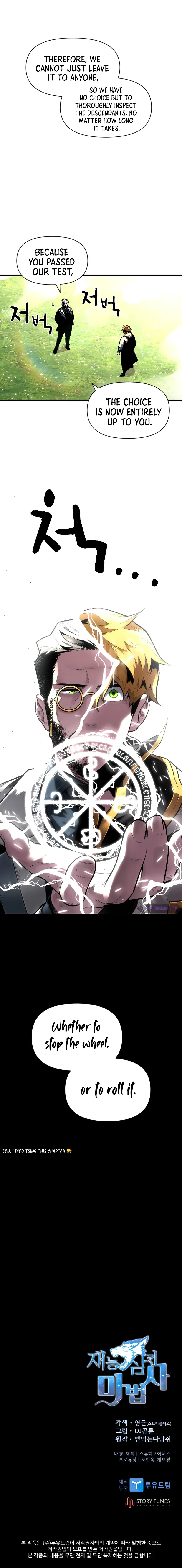 Talent-Swallowing Magician Chapter 17 scans online, Read Talent-Swallowing Magician Chapter 17 in English for free, read Talent-Swallowing Magician Chapter 17, Talent-Swallowing Magician Chapter 17 asura scans, Talent-Swallowing Magician Chapter 17 asura, Talent-Swallowing Magician Chapter 17 at asura scans