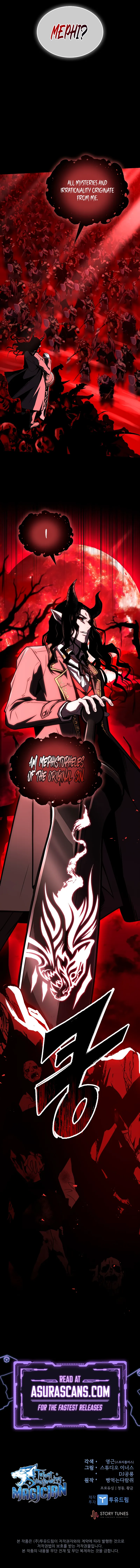 Talent-Swallowing Magician Chapter 68 scans online, Read Talent-Swallowing Magician Chapter 68 in English for free, read Talent-Swallowing Magician Chapter 68, Talent-Swallowing Magician Chapter 68 asura scans, Talent-Swallowing Magician Chapter 68 asura, Talent-Swallowing Magician Chapter 68 at asura scans