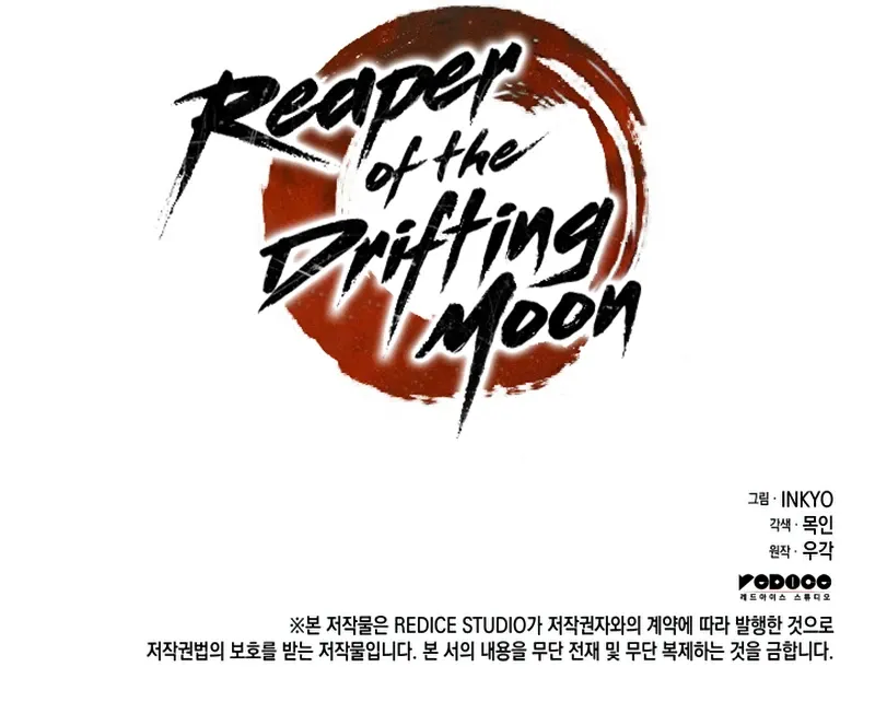 Reaper of the Drifting Moon Chapter 37 scans online, Read Reaper of the Drifting Moon Chapter 37 in English for free, read Reaper of the Drifting Moon Chapter 37, Reaper of the Drifting Moon Chapter 37 asura scans, Reaper of the Drifting Moon Chapter 37 asura, Reaper of the Drifting Moon Chapter 37 at asura scans