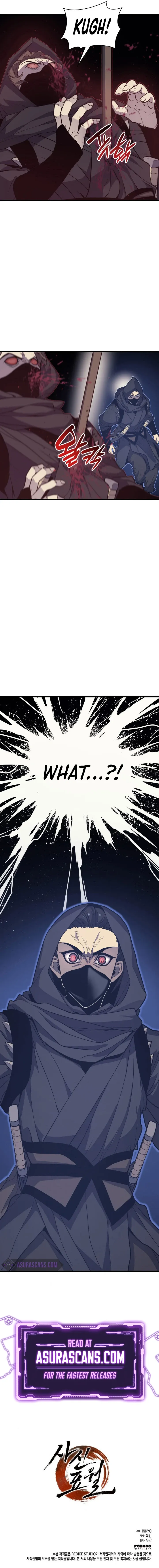 Reaper of the Drifting Moon Chapter 15 scans online, Read Reaper of the Drifting Moon Chapter 15 in English for free, read Reaper of the Drifting Moon Chapter 15, Reaper of the Drifting Moon Chapter 15 asura scans, Reaper of the Drifting Moon Chapter 15 asura, Reaper of the Drifting Moon Chapter 15 at asura scans