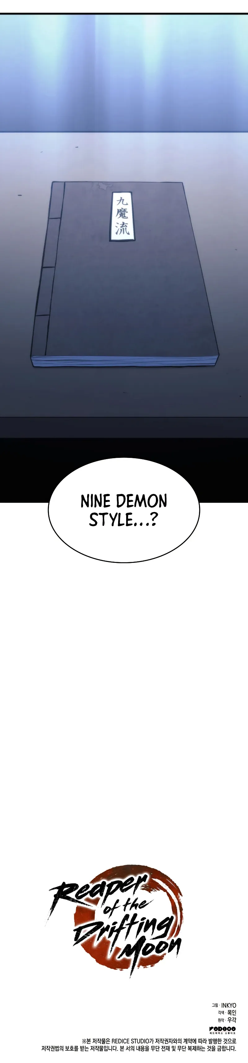 Reaper of the Drifting Moon Chapter 24 scans online, Read Reaper of the Drifting Moon Chapter 24 in English for free, read Reaper of the Drifting Moon Chapter 24, Reaper of the Drifting Moon Chapter 24 asura scans, Reaper of the Drifting Moon Chapter 24 asura, Reaper of the Drifting Moon Chapter 24 at asura scans